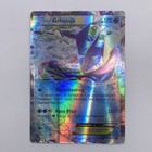 Greninja EX