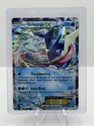 Greninja EX