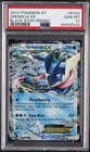 Greninja EX
