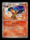 Mienshao