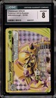Chesnaught BREAK