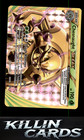 Chesnaught BREAK