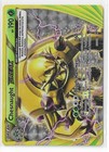 Chesnaught BREAK