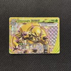 Chesnaught BREAK