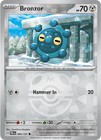 Bronzor