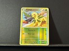Bayleef