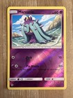 Mareanie