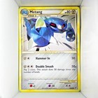 Metang