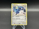 Metang