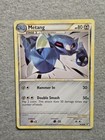 Metang