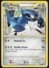 Metang
