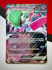 Iron Valiant ex