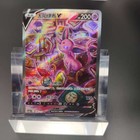 Espeon V