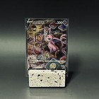 Espeon V