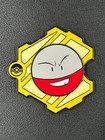 Electrode