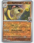 Arven's Toedscruel