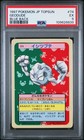 Geodude