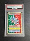 Gyarados