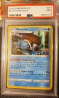 Blastoise