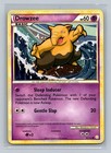 Drowzee