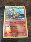 Combusken