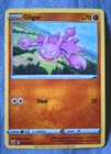 Gligar