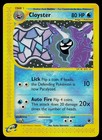 Cloyster