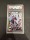 Mewtwo V