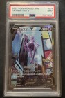 Mewtwo V