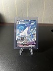 Ice Rider Calyrex VMAX