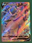 Ice Rider Calyrex VMAX