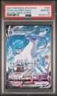 Ice Rider Calyrex VMAX