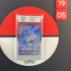 Ice Rider Calyrex VMAX