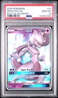 Mewtwo GX