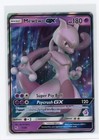 Mewtwo GX