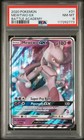 Mewtwo GX