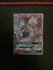 Mewtwo GX