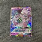 Mewtwo GX