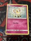 Cutiefly