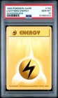 Lightning Energy
