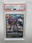 Banette GX