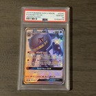 Banette GX