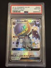 Banette GX