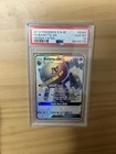 Banette GX