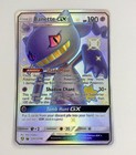 Banette GX
