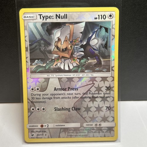 Type: Null