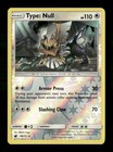 Type: Null