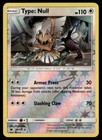 Type: Null