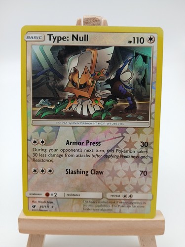 Type: Null