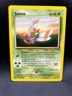Yanma